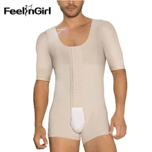 FeelinGirl мужской большой размер с короткими рукавами крючки Корректирующее белье регулируемая коррекция фигуры корсаж Талия трианер прикладом нижнее белье