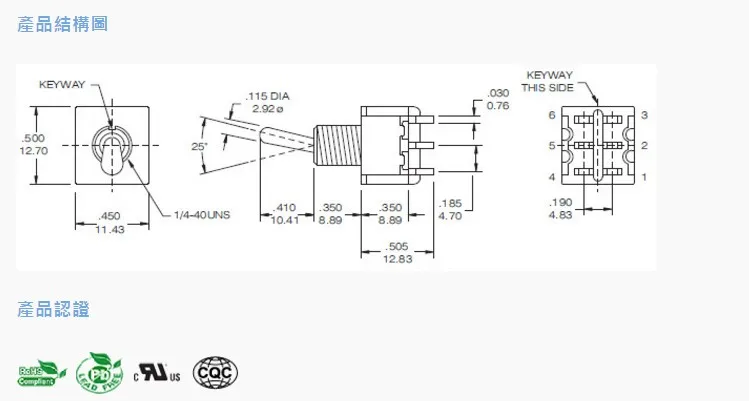 T812 сбросить кратковременный переключатель T80-T ВКЛ 3A/250V 5A/125V 6 мм 6PIN SP3T 3 Way переключатели