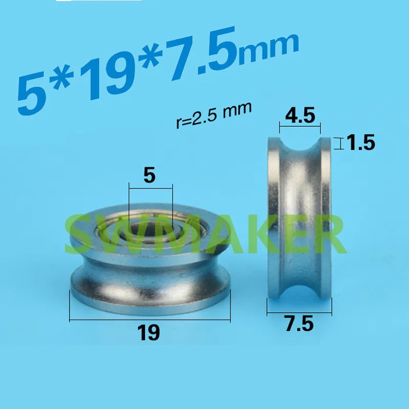 SWMAKER 5*19*7 5 мм u-образный шкив роликовый подшипник стальной канавка трос