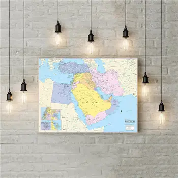 

Middle East Geographic Map Vintage Canvas Print Poster Retro Wall Sticker Home Decoration Bar Pub Cafe Living Room Painting