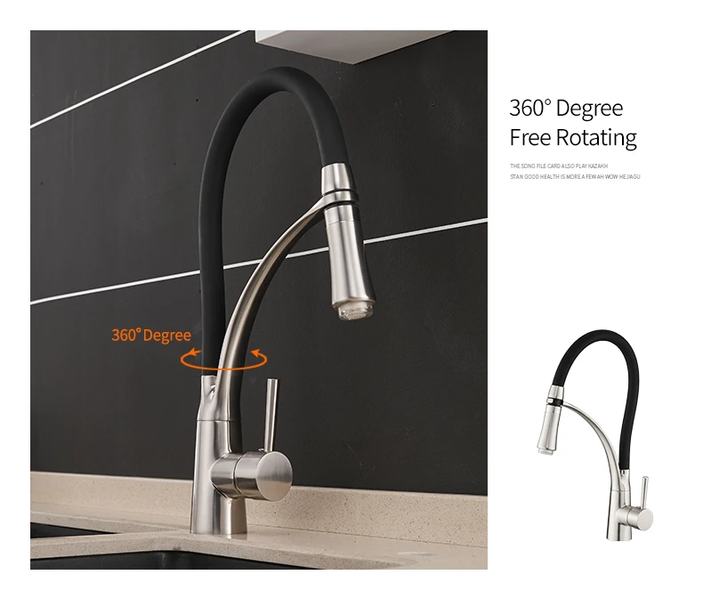 faucet (5)