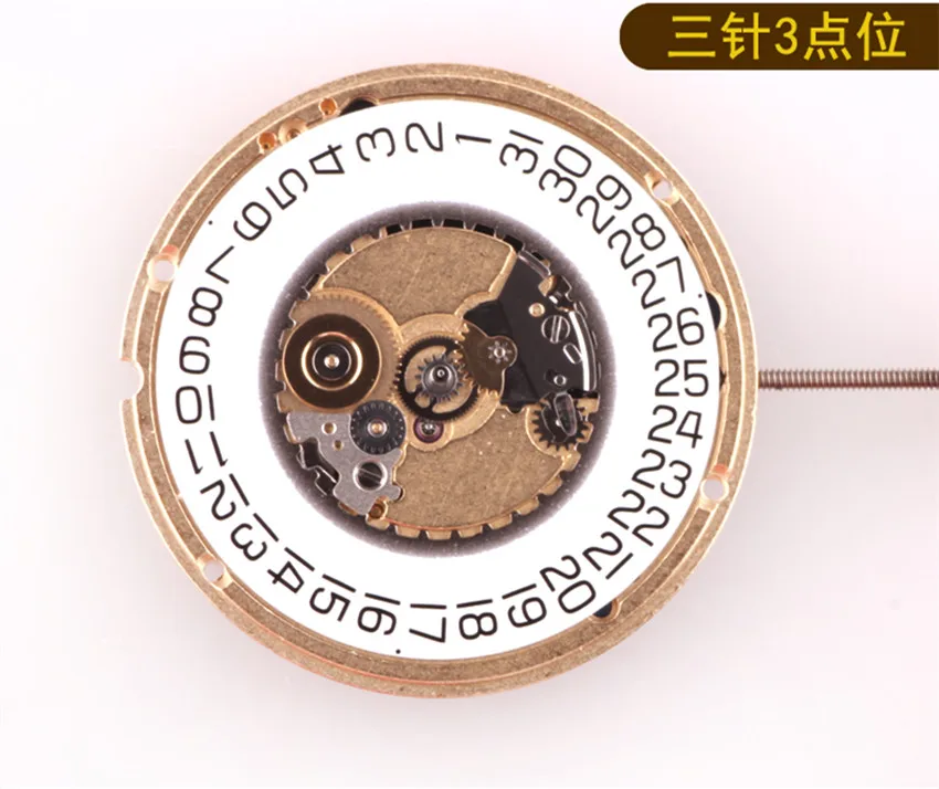 

Watch accessories original Swiss ETA955.412movement three needle quartz movement does not contain batteries