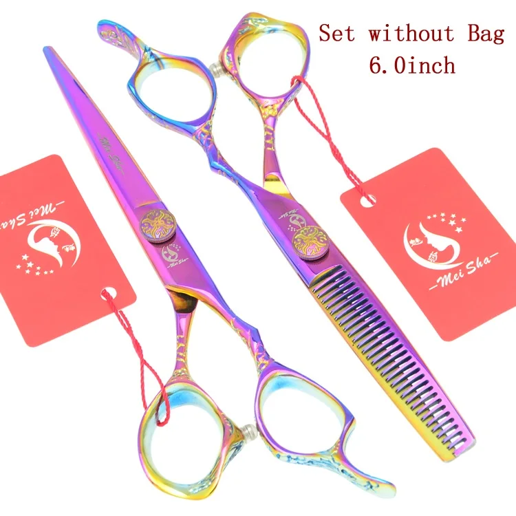 Новинка 6,0 дюйма Профессиональные безопасные ножницы для стрижки волос Meisha Dragon с ручками, филировочные ножницы для салона или дома, для самостоятельного использования HA0232 - Цвет: HA0225 without case