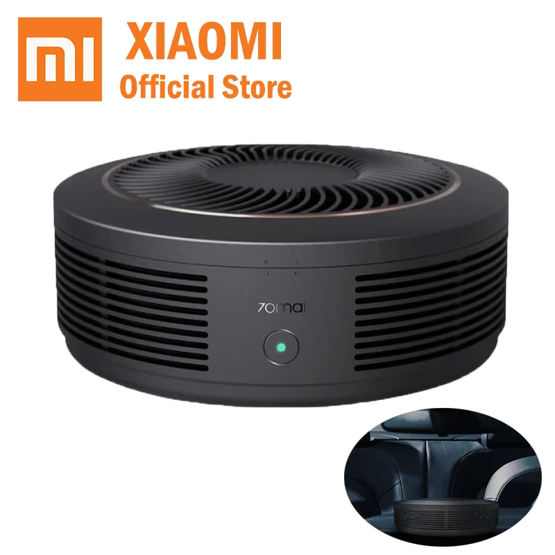70mai car air purifier