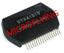 

1PCS STK4191V STK4191 STK4192II STK4192 Power module