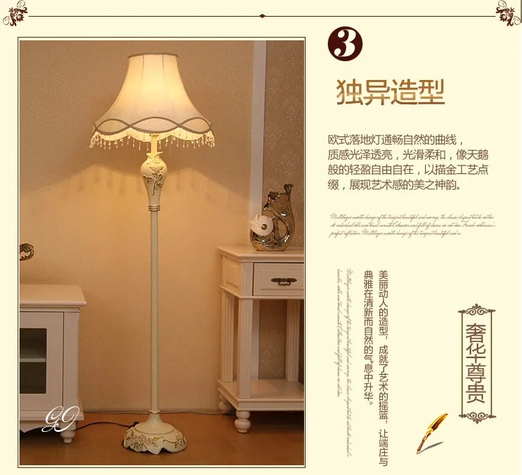 Европейский стиль гостиная лампа креативный вертикальный простой современный пасторальный прикроватный Торшер для спальни