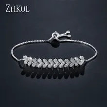 ZAKOL Романтический кубический цирконий в форме сердца Austable браслет для невесты ювелирные изделия для женщин FSBP2081