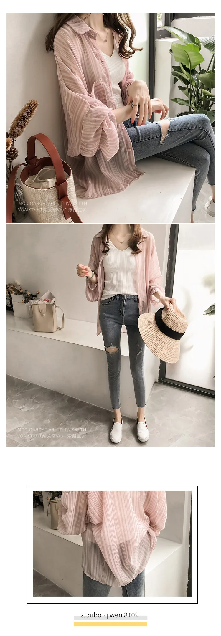 Shirts Women Chiffon Sunscreen Clothing Ladies Korean Style Top Womens Striped Blouse Outwear Loose Shirt Thin Elegant Coat Chic