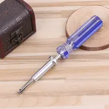 " CA ТВ коробки кабельного отключения утилита для удаления блокировки отбойный ключ