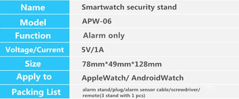 6 компл./упак.) без зарядного устройства abs белый цвет анти потеря безопасности безопасный открытый дисплей держатель Подставка для apple watch