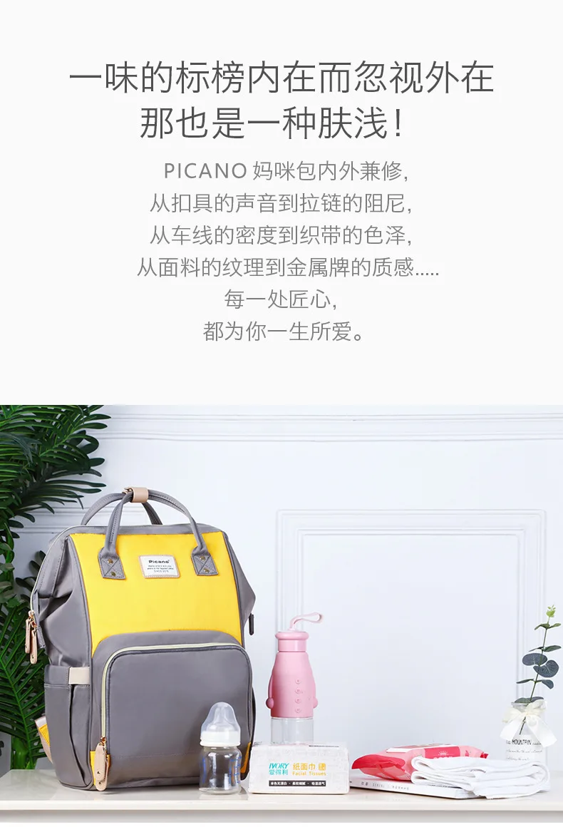 mamibao_12.jpg