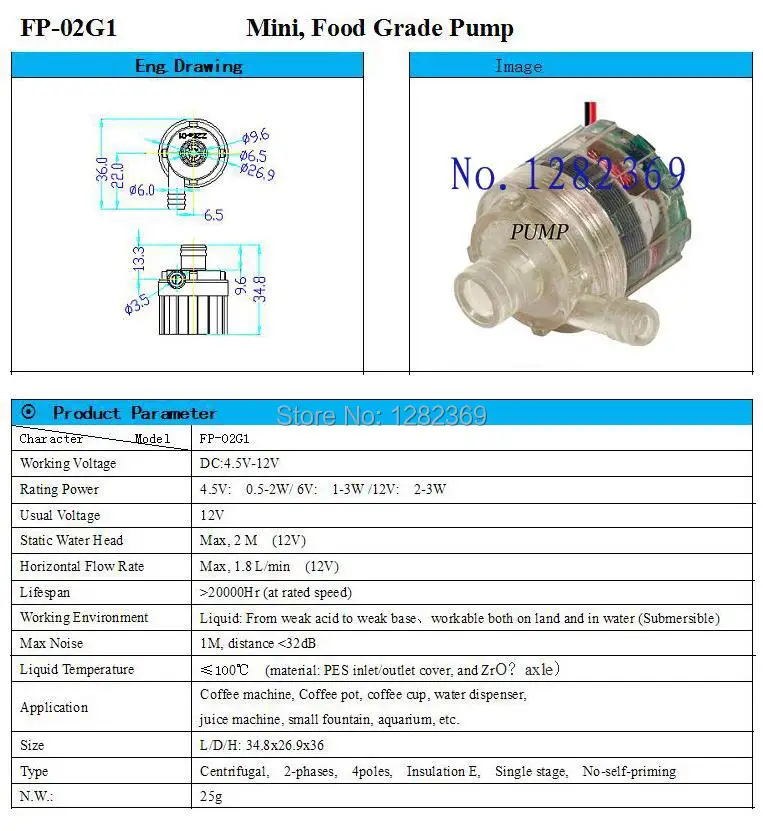 FP-02G1 Water Pump .jpg