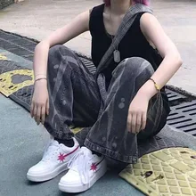 Tie-dye черные джинсы унисекс брюки свободные прямые широкие брюки джинсовые брюки для мужчин и женщин осень уличный стиль уличная