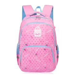 Милый школьный рюкзак в горошек с принтом клубники для девочек-подростков