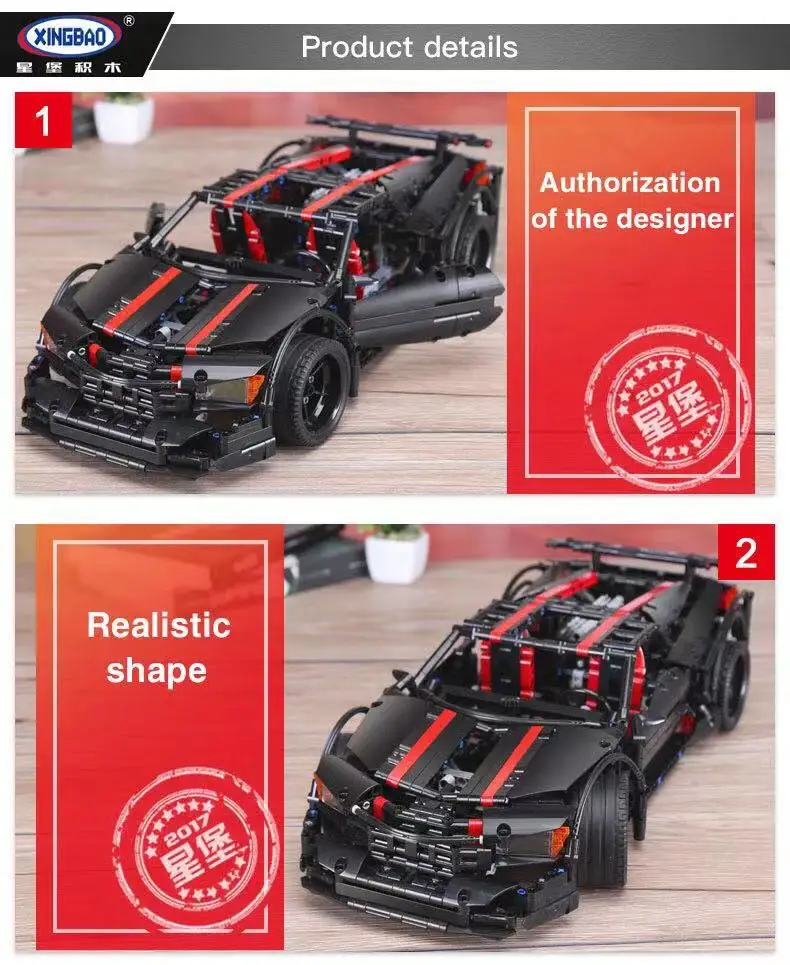 XingBao 07003 создатели MOC TECHNIC Car Series Assassin X19 строительные блоки игрушки подарки модель игрушки 1814 шт