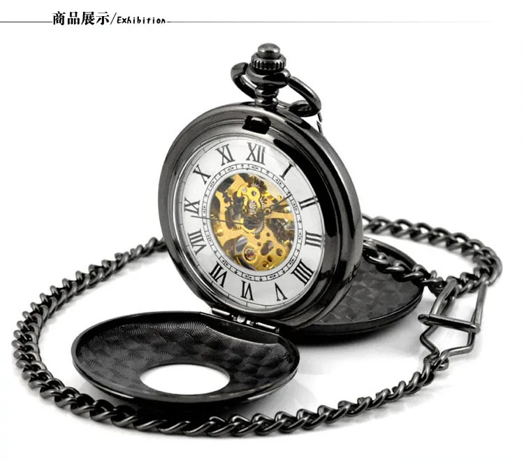 

Black Roman Number Mechanical Pocket Watch Double Open Hunter case fob watch