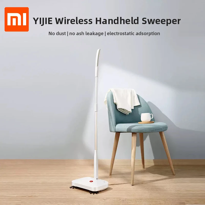 Xiaomi Yijie беспроводной ручной подметально уборочный Ye 01 умный подметальный станок