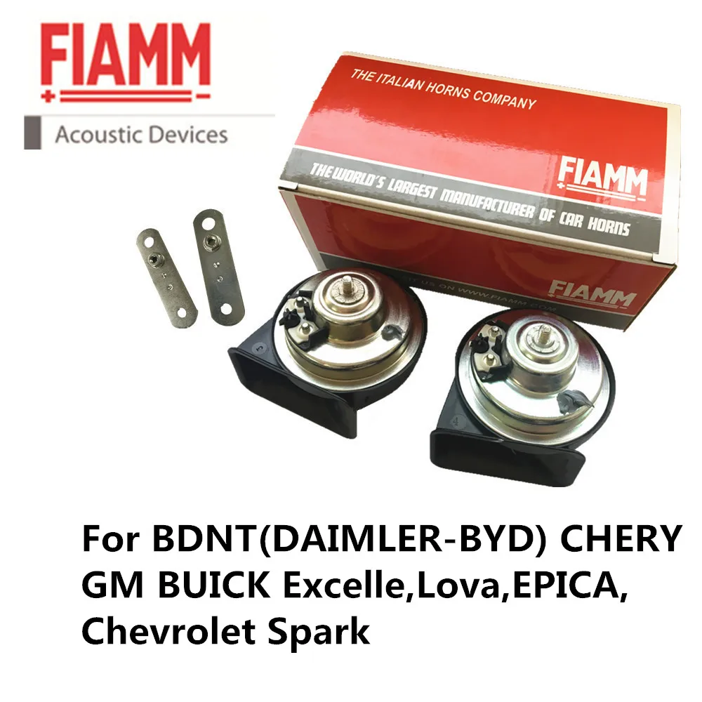 

FIAMM snail car horn AM80S for BDNT DAIMLER BYD CHERY BUICK Excelle Lova,EPICA,Chevrolet Spark