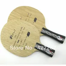 Palio TS1(TS 1, TS-1) 5 дерево+ 2 мягкий углерод+ 2 титановое лезвие для настольного тенниса для круглого плеера Ti-carbon blade ракетка