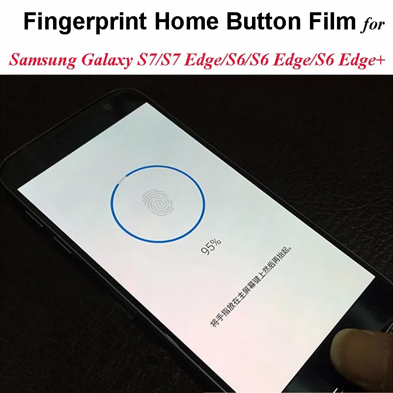 12PCSLot Transparent Identify Fingerprint Protector Film For Samsung S7S7EdgeS6S6 Edge+ Fingerprint Home Button Sticker (3)
