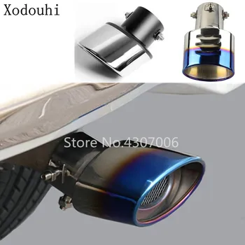 

car cover muffler pipe outlet Stainless steel dedicate exhaust tip tail 1pcs For Toyota Vios/Yaris sedan 2014 2015 2016