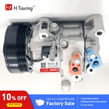 Автоматический компрессор кондиционера для Suzuki Grand Vitara 5pk 9520064JBO 9520064JB1 95201-64JB0 9520164JB1 9520064JC0 DCS141C