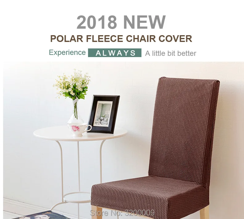 Polar-fleece-chair-cover_01