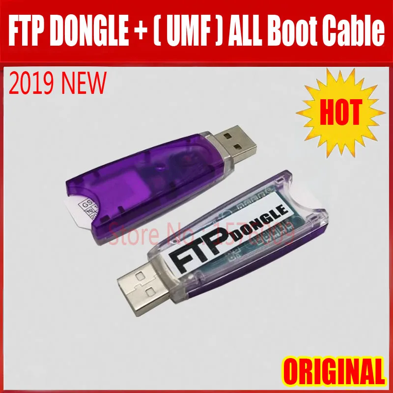 FTP DONGLE +ALL BOOT 线
