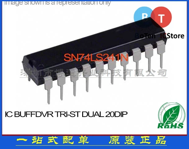 100% новый origina BUFF/DVR TRI-ST DUAL 20DIP SN74LS241N 241 S Бесплатная доставка лучший матч |