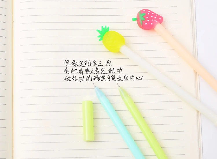 GYJ_2470