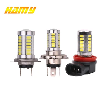 

1x Car LED Bulb H4 H7 H11 Headlight Fog Lamp DRL Auto Daytime Running Light Reverse Lamp Super Bright White 12V 5630 33SMD