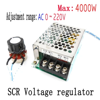 

4000W AC 0v - 220V SCR voltage regulation External knob PWM motor speed controller High precision Free shipping