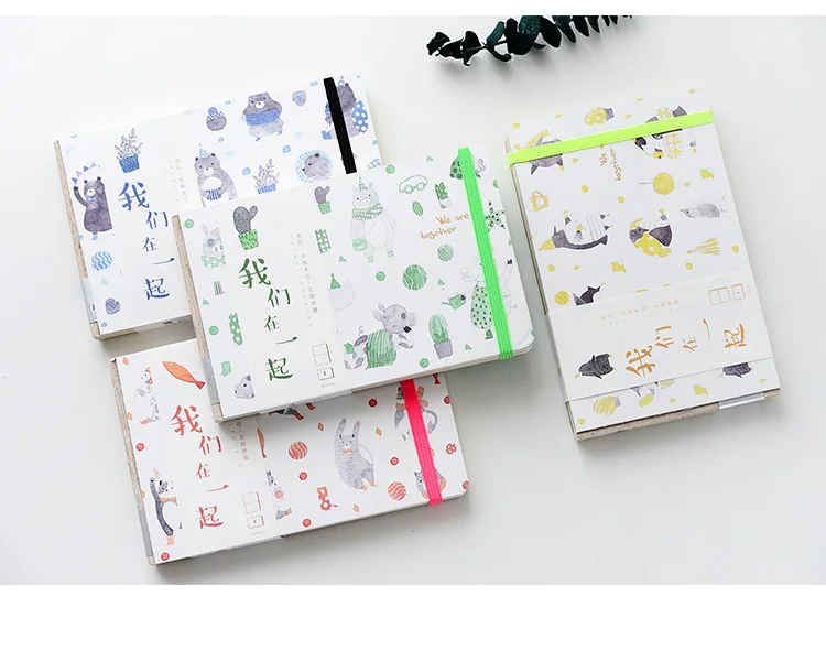 8528423596_1370280896