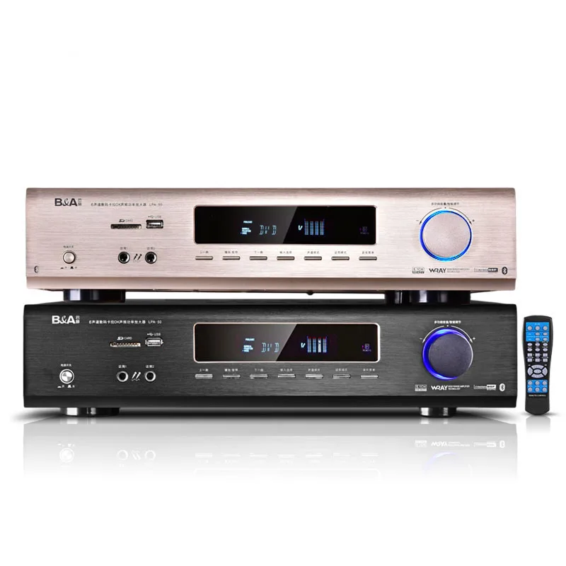 LPA 50 домашний усилитель 5 1 профессиональный HIFI высокомощный волоконный