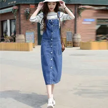 Плюс Размеры Для женщин юбки может 110 кг Для женщин Джинсовые юбки 65