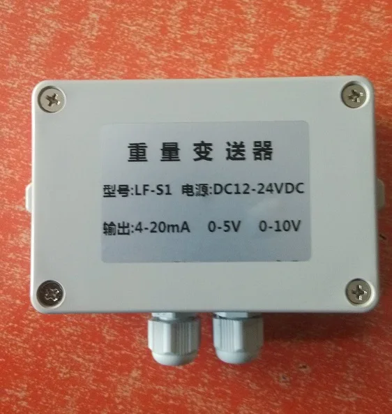 

0-5V 0-10V 4-20MA Load Cell sensor Amplifier Transmitter strain gauge transducer