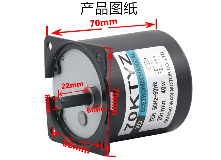 ktyz + suporte 220 v 40 w