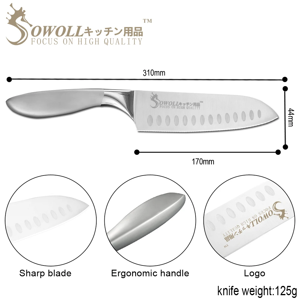 Sowoll 7 ''кухонный нож Santoku из нержавеющей стали высокоуглеродное острое лезвие