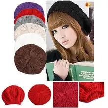 Витая девушка берет кепка вязаная шапка согревающая шапка многоцветная Мода 7 сплошной цвет выбор для женщин леди Инструменты для укладки FM88