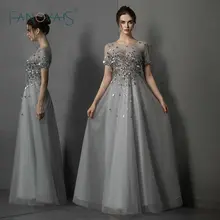 Серый роскошные вечерние платья бисер Кристалл короткие рукава вечерние платья элегантные вечерние платья длинные Vestidos de fiesta