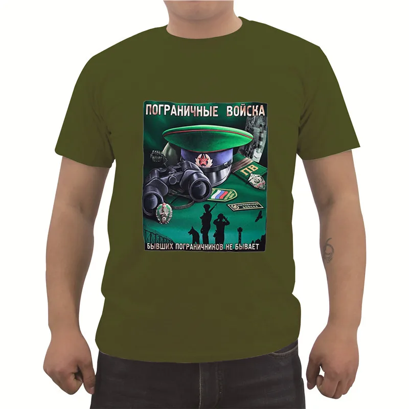 

New Russia Day Of Border Guard Print T-shirt Men's Casual Short Sleeve O-neck T Shirt Summer Male Cotton Tees Cool Streetwear