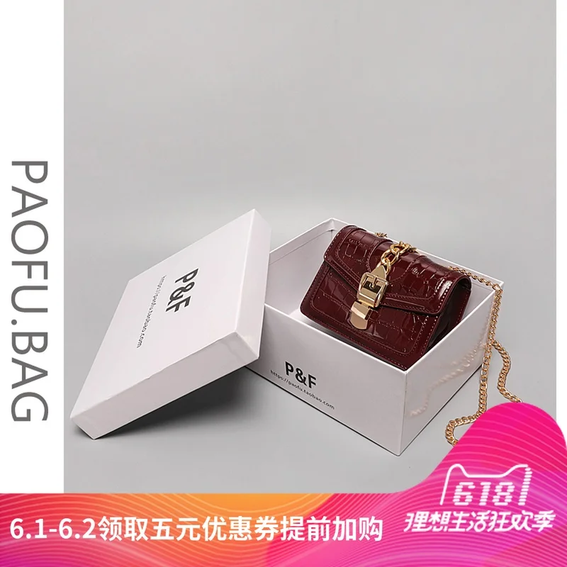 Bolsos Mujer 2019 Latest Version Of The Bag French Niche Small For  Limited Sense Of Of Western Style Texture Messenger Chain