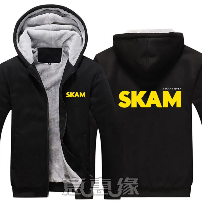 Новые зимние куртки и пальто Skam Isak с капюшоном EVAK, Толстые мужские толстовки на молнии