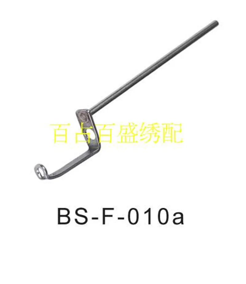 Computer Embroidery Machine Parts BARUDAN Needle bar, Presser foot, Wool Pad