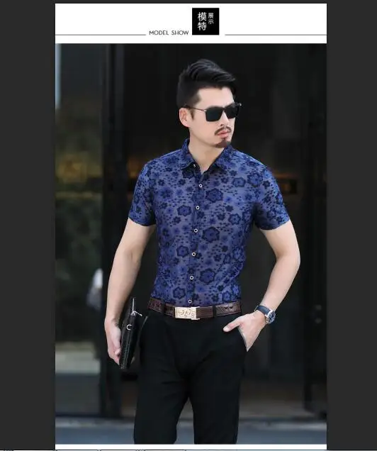 QQ20190428160835