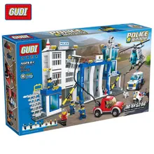 GUDI Police Arrest Suspect Educational Toys Assembled Fight Inserted Plastic Building Blocks Assembled Toys