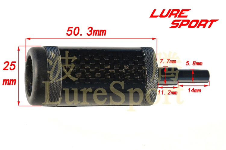 LureSport медная наконечник стержня тканая углеродная трубка резиновая алюминиевая