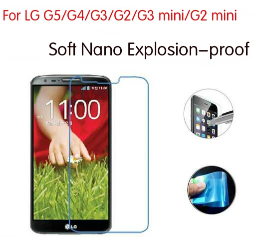 Never Broken Newest Nano Explosion proof Soft Screen Protector Cover Foil For LG G5 G4 G3