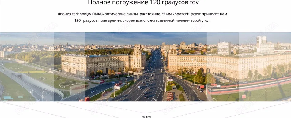 BOBOVR-Z4-NEW-with-TEXT-Russia_03