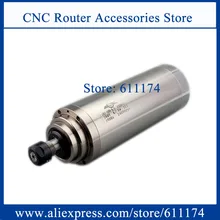 4.0KW мотор шпинделя с водяным охлаждением AC220V ER20 24000 об/мин, Размер D100* 260 мм
